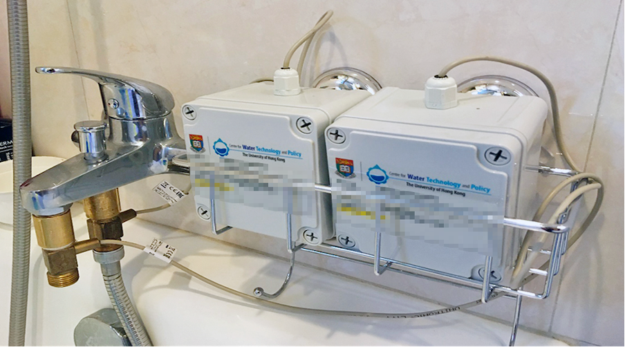 Smart Water Auditing